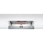 Встраиваемая посудомоечная машина Bosch SPV4HMX65Q - фото 2