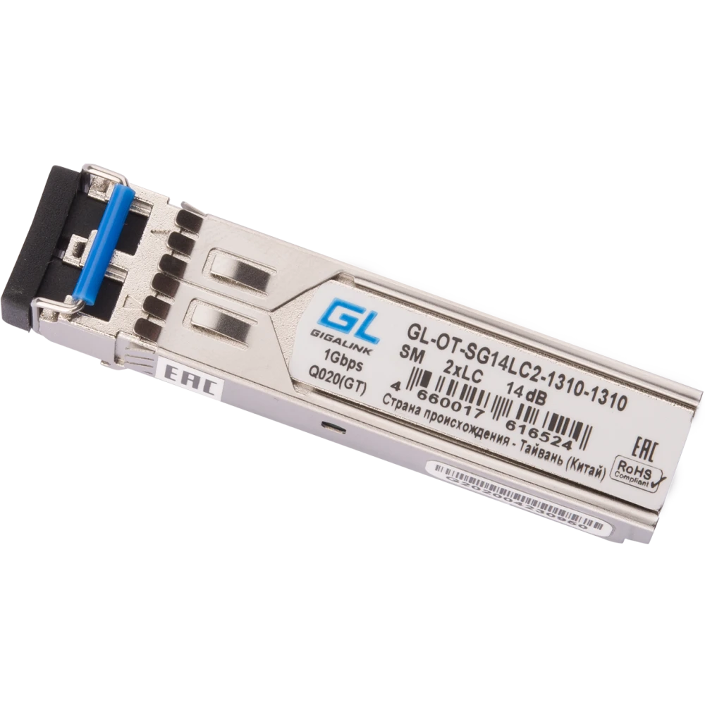Трансивер NIKOMAX GL-OT-SG14LC2-1310-1310