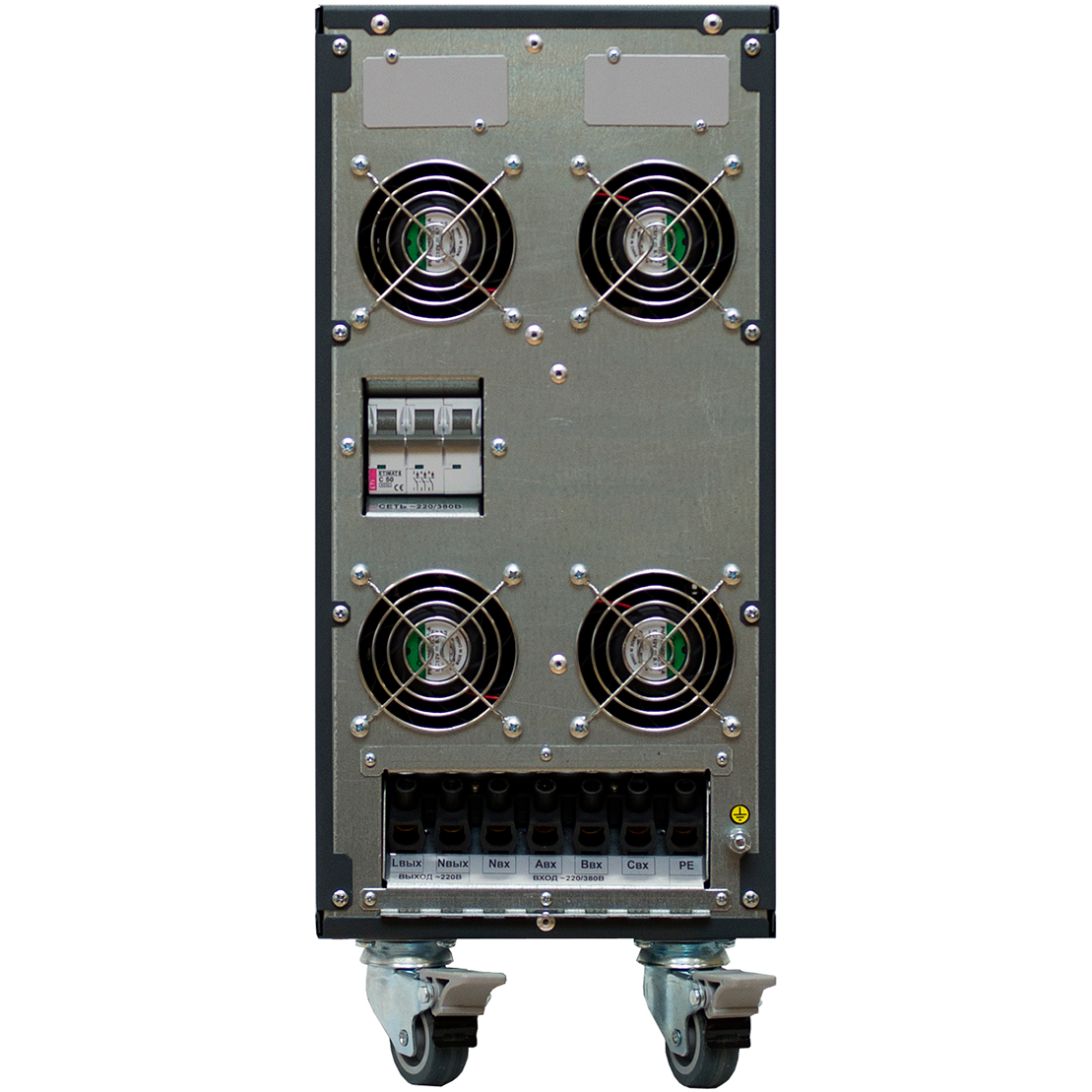 Стабилизатор напряжения Штиль IS3120RT - фото 3