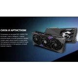 Видеокарта NVIDIA GeForce RTX 5080 MSI OC 16Gb (RTX 5080 16G GAMING TRIO OC)