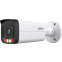 IP камера Dahua DH-IPC-HFW2849TP-AS-IL-0600B