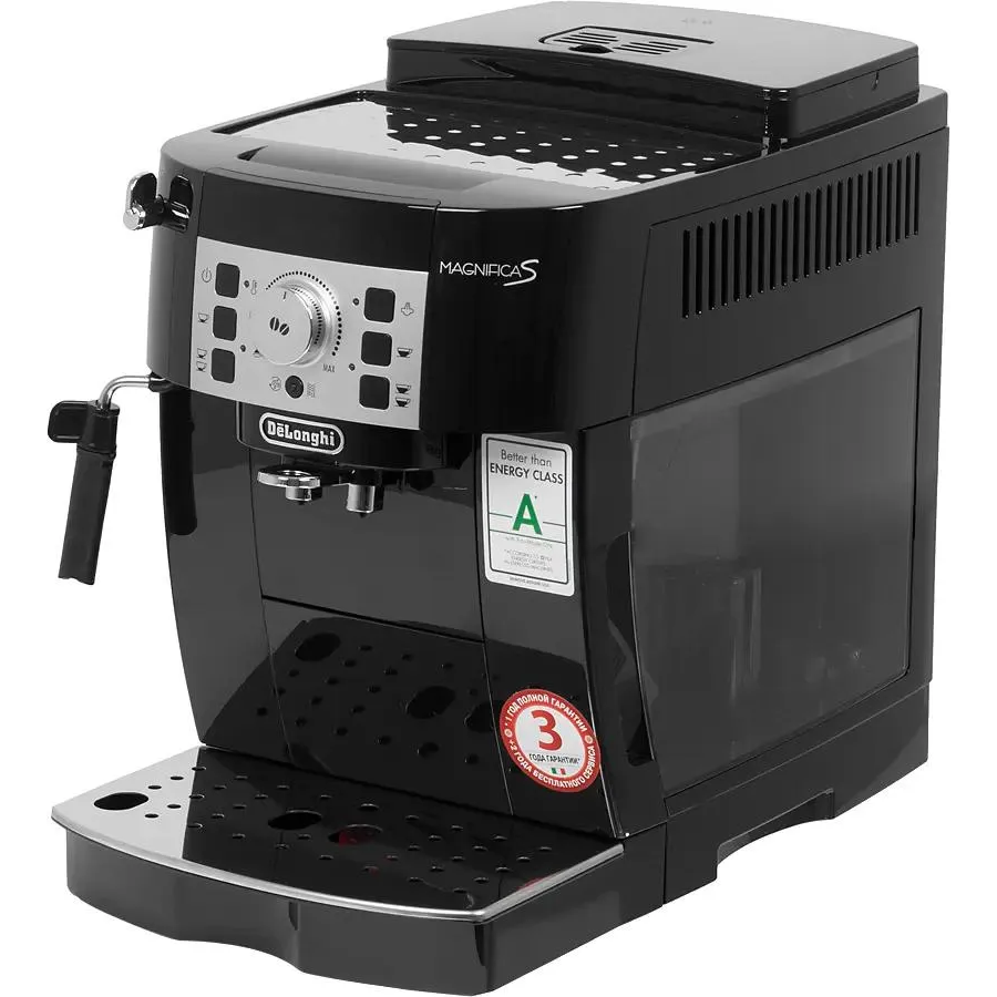 Кофемашина DeLonghi ECAM 22.110.B Magnifica S - ECAM22.110.B - фото 3
