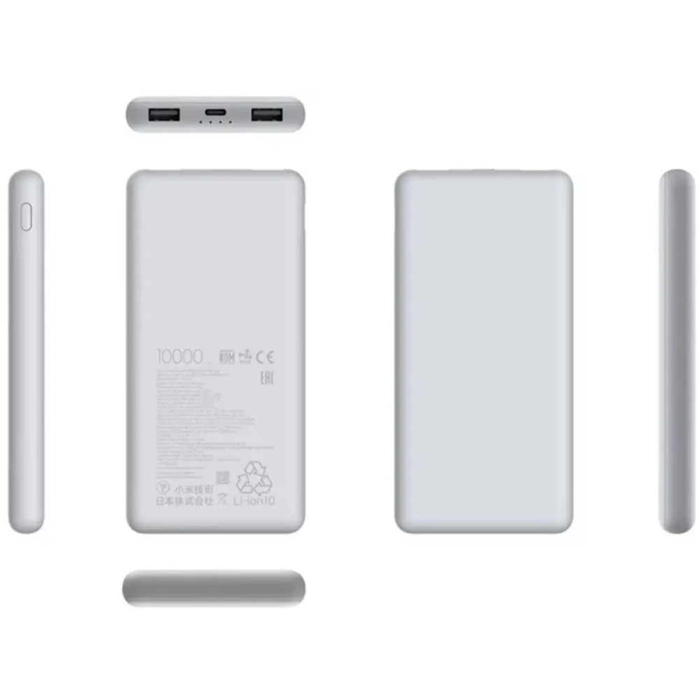 Внешний аккумулятор Xiaomi Power Bank 10000 22.5W Lite GL - BHR9350GL - фото 6