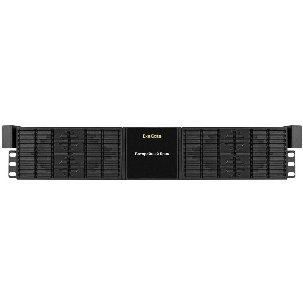 Батарейный блок ExeGate BX-2U.72V.6S7Ah - EX297023RUS - фото 3