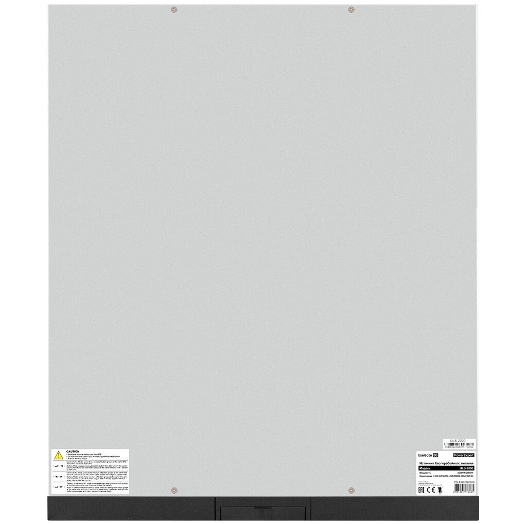 ИБП ExeGate PowerExpert ULS-2000.LCD.AVR.6C13.USB.RS232.SNMP.BC.2U (C13, USB) - EX297667RUS - фото 4
