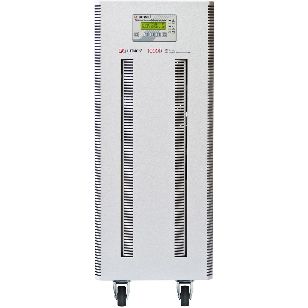 ИБП Штиль ST1110SL - фото 2