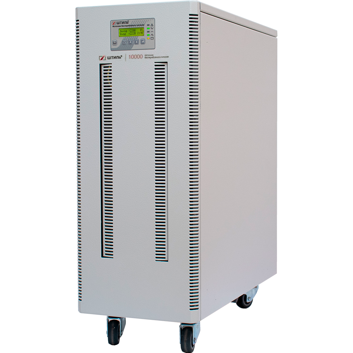 ИБП Штиль ST1110SL - фото 3