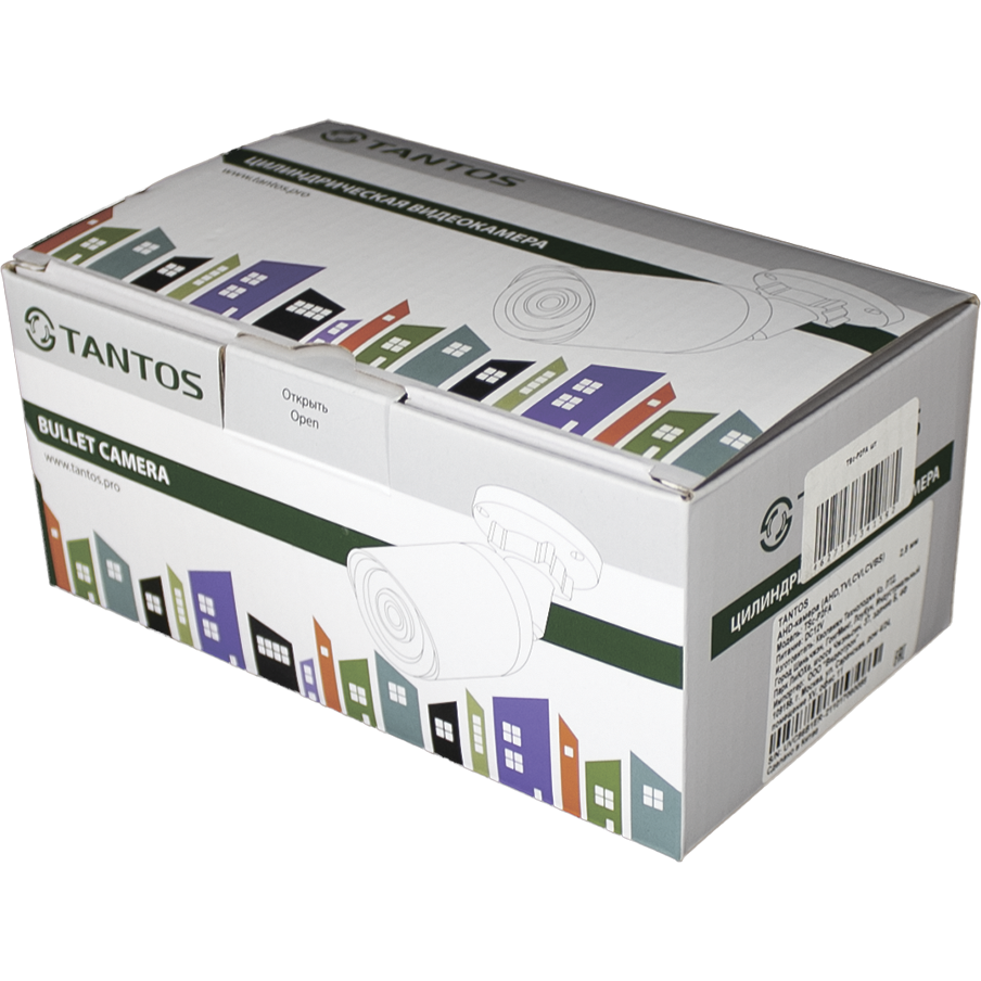 Камера Tantos TSc-P5HDv - 00-00157592 - фото 6