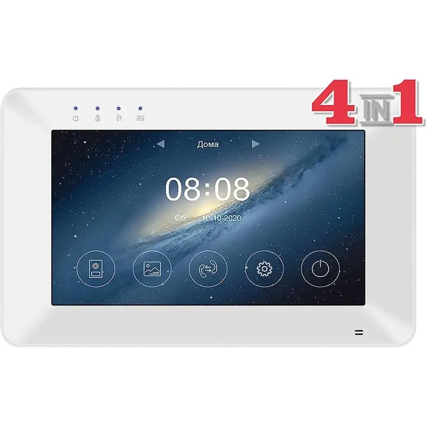 Видеодомофон Tantos Rocky HD White - 00-00195597