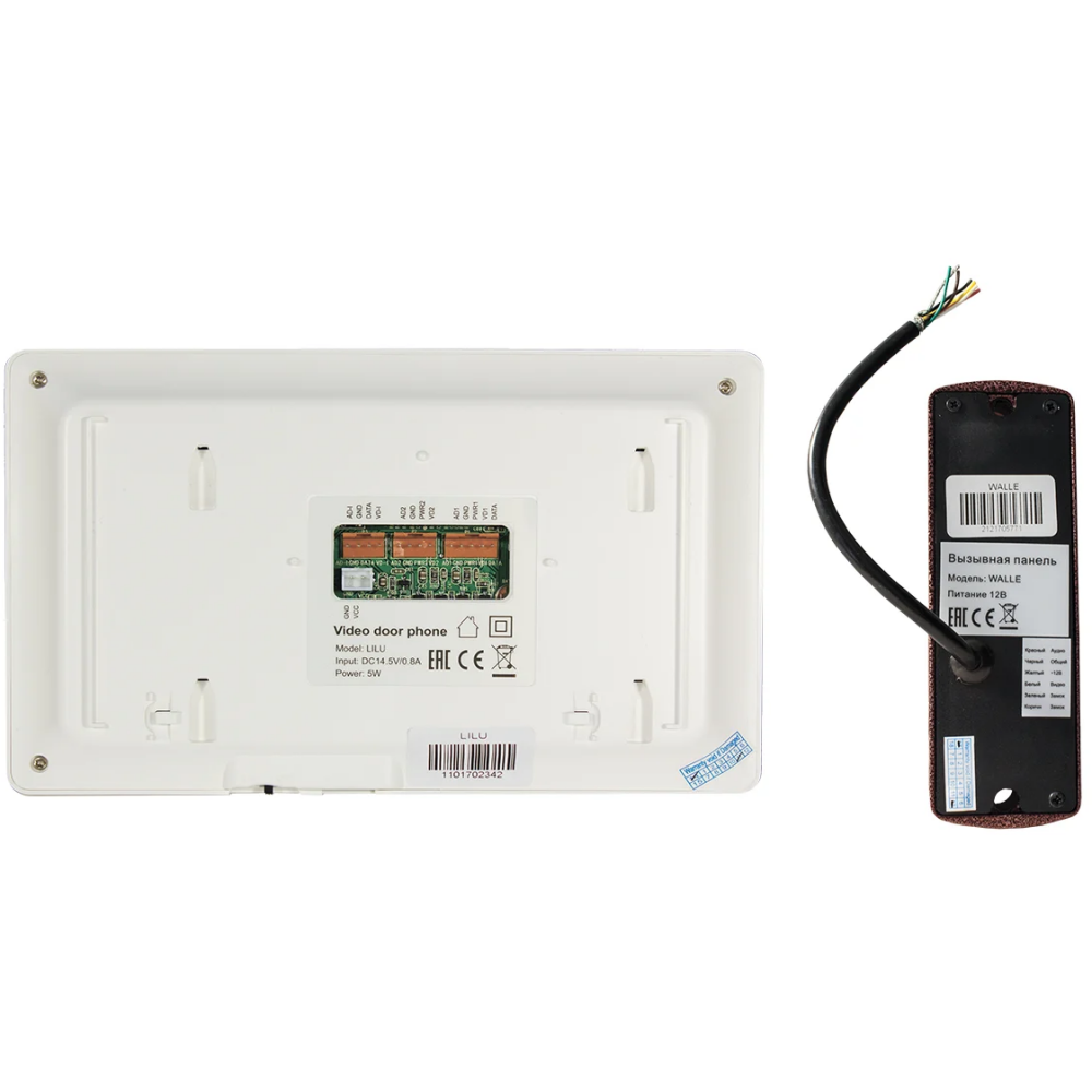 Комплект видеодомофонии Tantos Lilu kit - 00-00189399 - фото 4