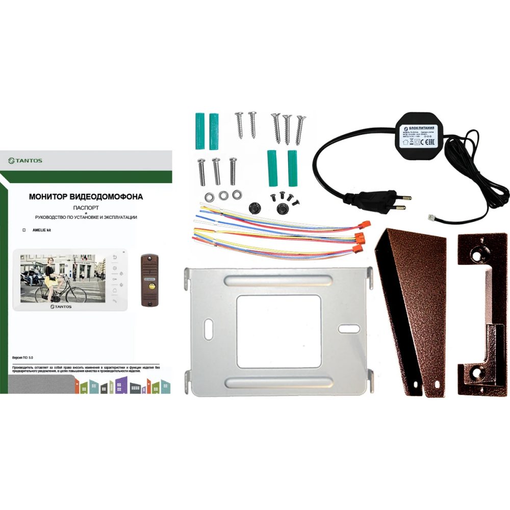Комплект видеодомофонии Tantos Lilu kit - 00-00189399 - фото 5