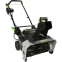 Снегоуборщик Greenworks GD82ST - 2602507 - фото 3