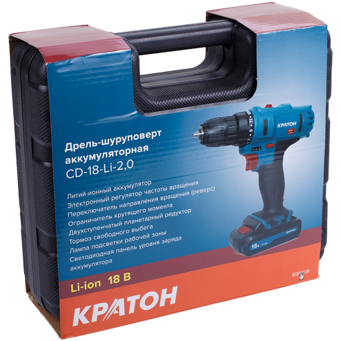 Дрель-шуруповёрт КРАТОН CD-18-Li-2,0 - 3 11 01 057 - фото 8