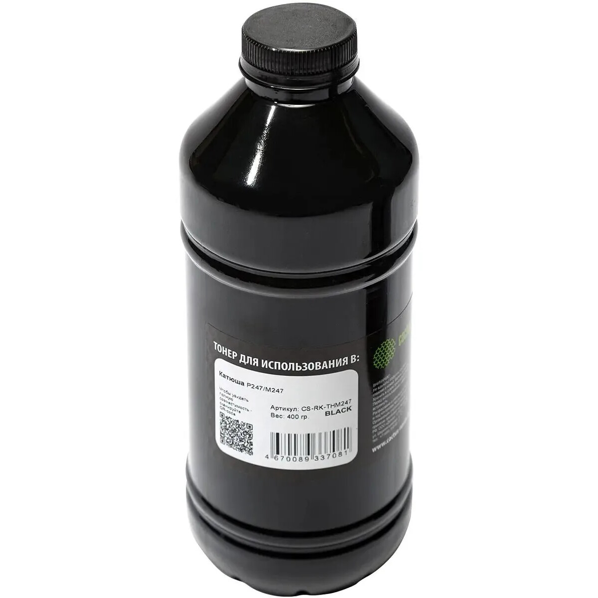 Тонер Cactus CS-RK-THМ247 Black - фото 2