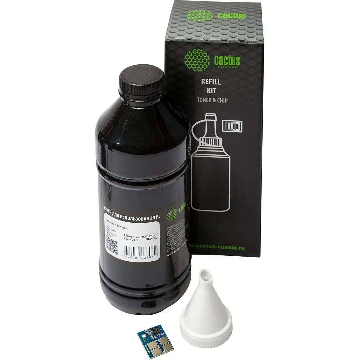 Тонер Cactus CS-RK-THМ247 Black - фото 3