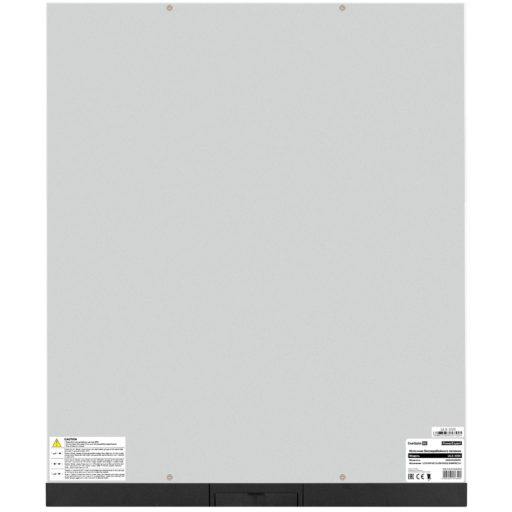 ИБП ExeGate PowerExpert ULS-3000.LCD.AVR.6C13.USB.RS232.SNMP.BC.2U (C13,USB) - EX297668RUS - фото 4