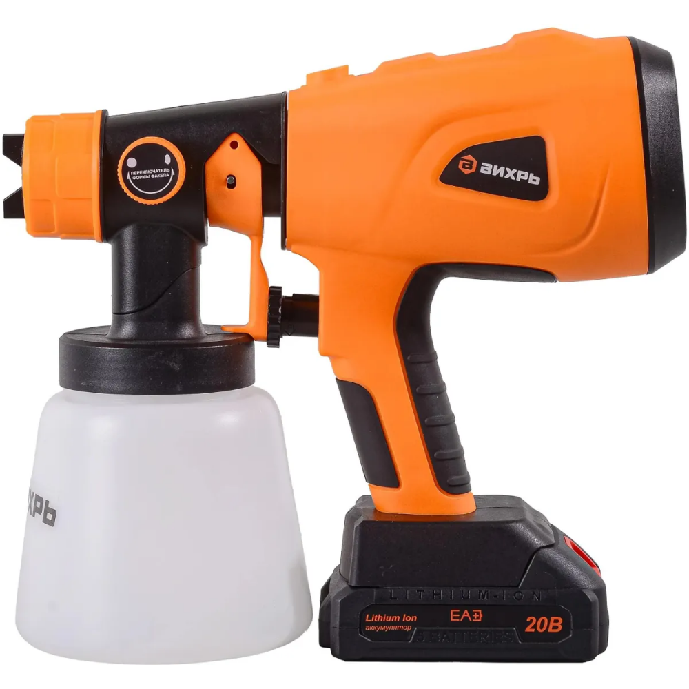 Краскопульт Вихрь АКП-20Li - 72/17/5 - фото 4