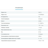 Головка звукоснимателя Van den Hul The Canary (TG4S200)