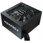 ..... Блок питания 600W Enermax MaxPro II (EMP600AGT-C) (0880), из ремонта