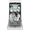Отдельностоящая посудомоечная машина Weissgauff DW 4539 Inverter Touch AutoOpen White - 432177 - фото 4