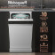 Отдельностоящая посудомоечная машина Weissgauff DW 4539 Inverter Touch AutoOpen White - 432177 - фото 8