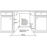 Встраиваемая посудомоечная машина Samsung DW50R4040BB (DW50R4040BB/WT)