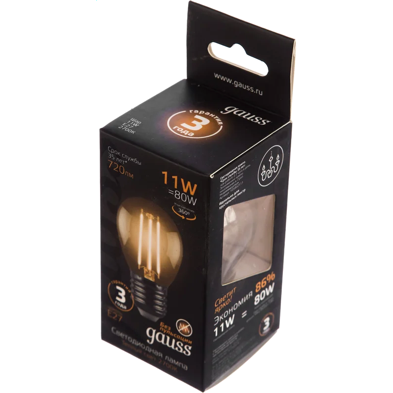 Филаментная лампочка Thomson Filament TH-B2096 (11 Вт, E27) - фото 2