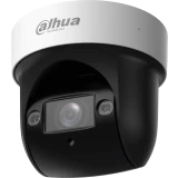 IP камера Dahua DH-SD29404DB-GNY-W