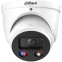 IP камера Dahua DH-IPC-HDW3849HP-AS-PV-0280B-S5 - фото 2