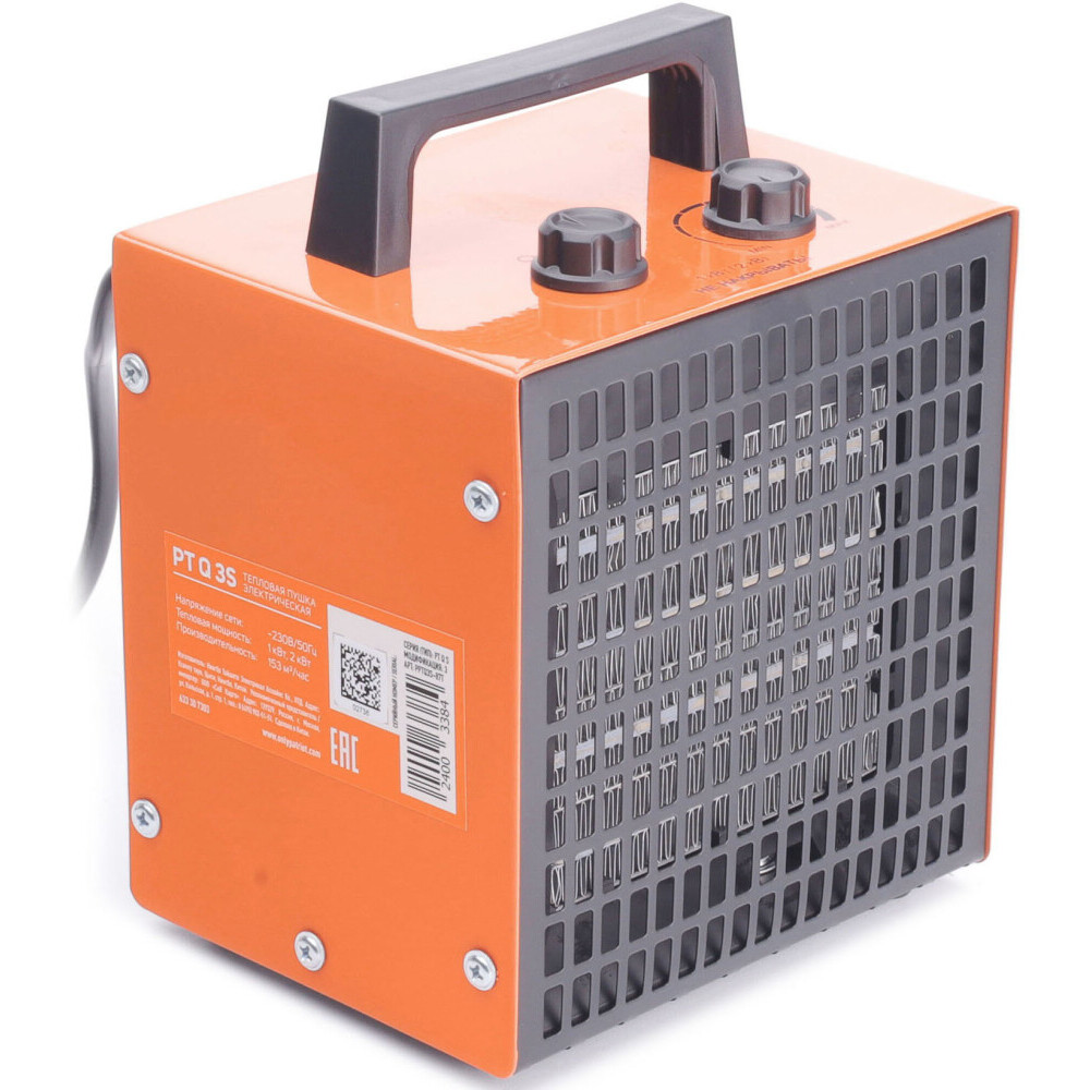 Тепловая пушка PATRIOT PTQ 3S - 633307303 - фото 4