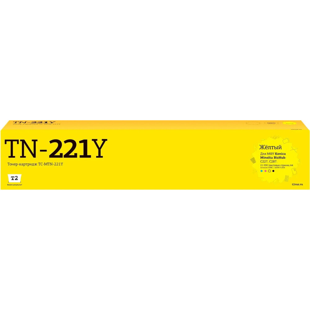 Картридж T2 TC-MTN-221Y Yellow