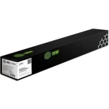 Картридж Cactus CS-VL7020YRU Yellow