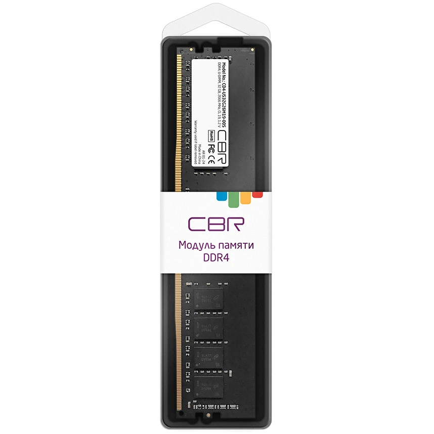 Оперативная память 32Gb DDR4 2666MHz CBR (CD4-US32G26M19-00S) - фото 2