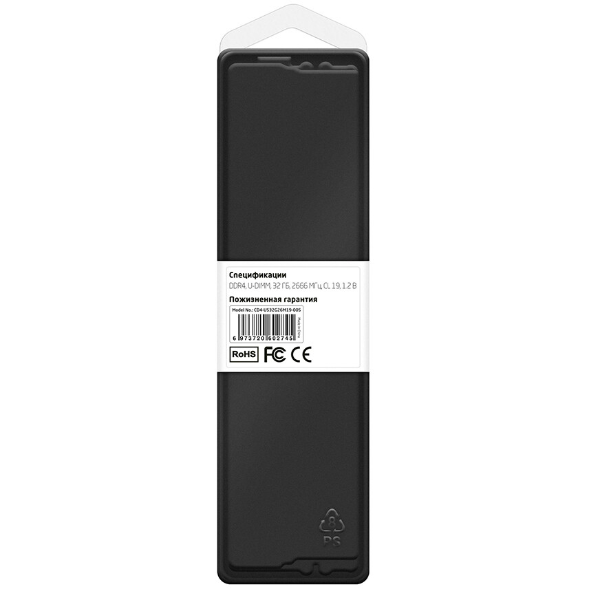 Оперативная память 32Gb DDR4 2666MHz CBR (CD4-US32G26M19-00S) - фото 3