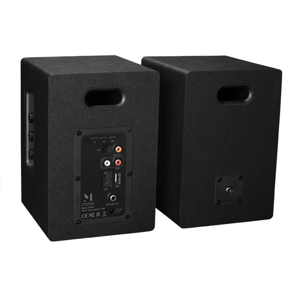 Акустическая система Music Public Kingdom BS050 - фото 2