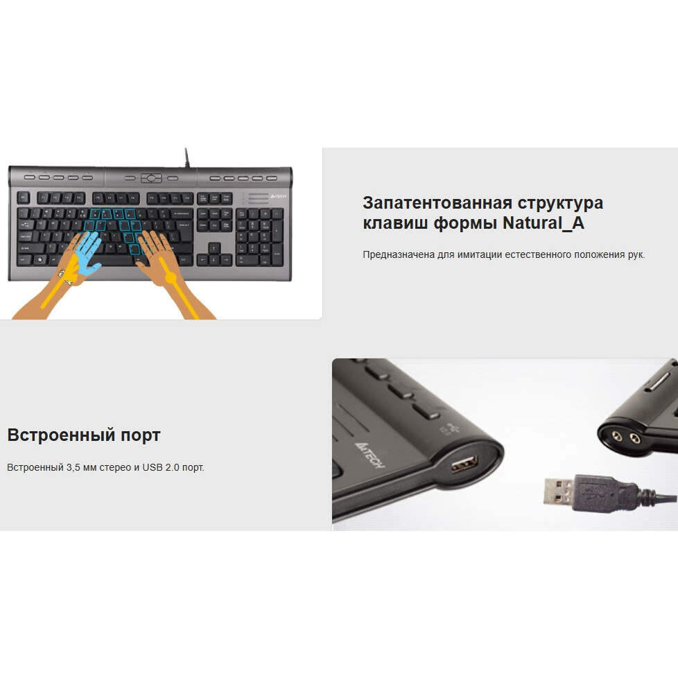 Клавиатура A4Tech KLS-7MUU Grey - фото 4