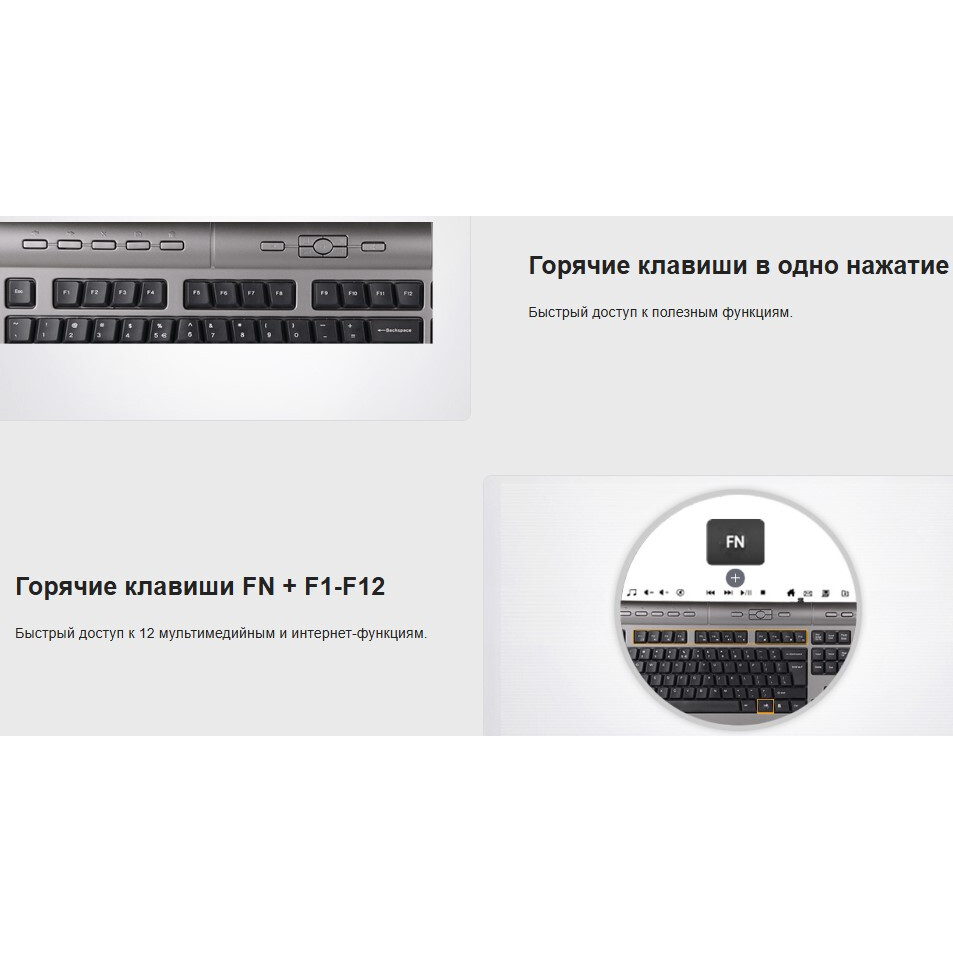 Клавиатура A4Tech KLS-7MUU Grey - фото 5