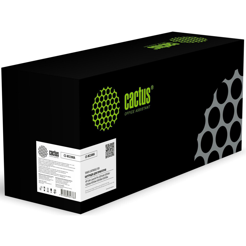 Картридж Cactus CS-W2300A Black
