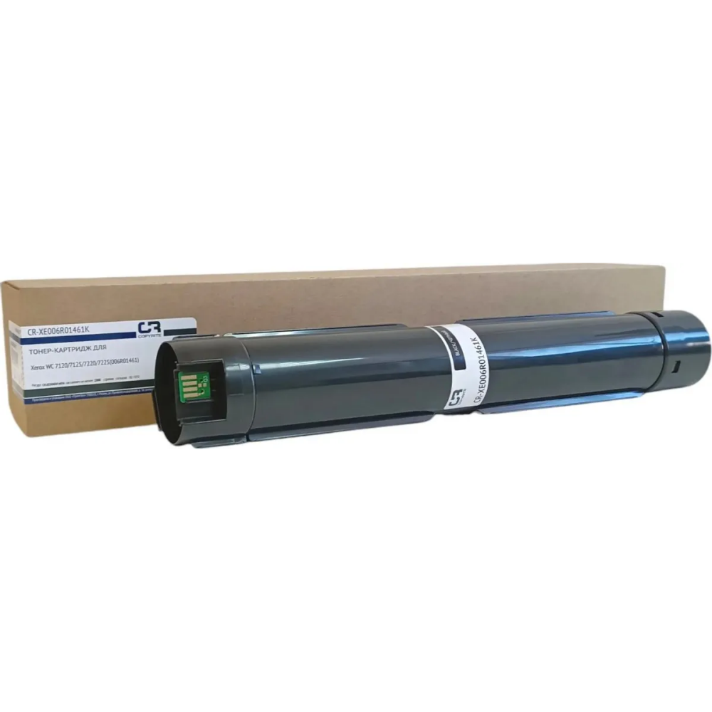 Картридж COPYRITE CR-XE006R01461K Black