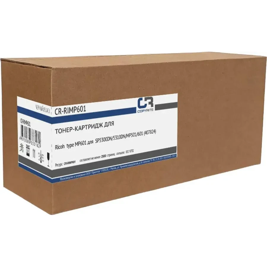 Картридж COPYRITE CR-RIMP601 Black