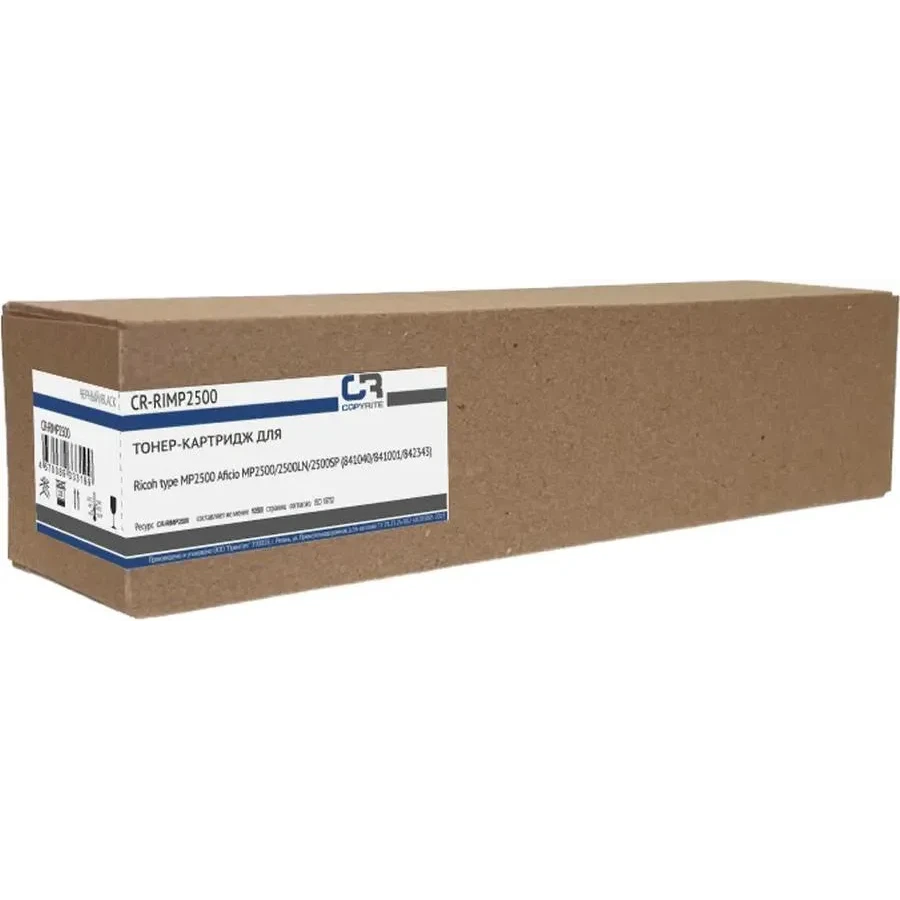 Картридж COPYRITE CR-RIMP2500 Black