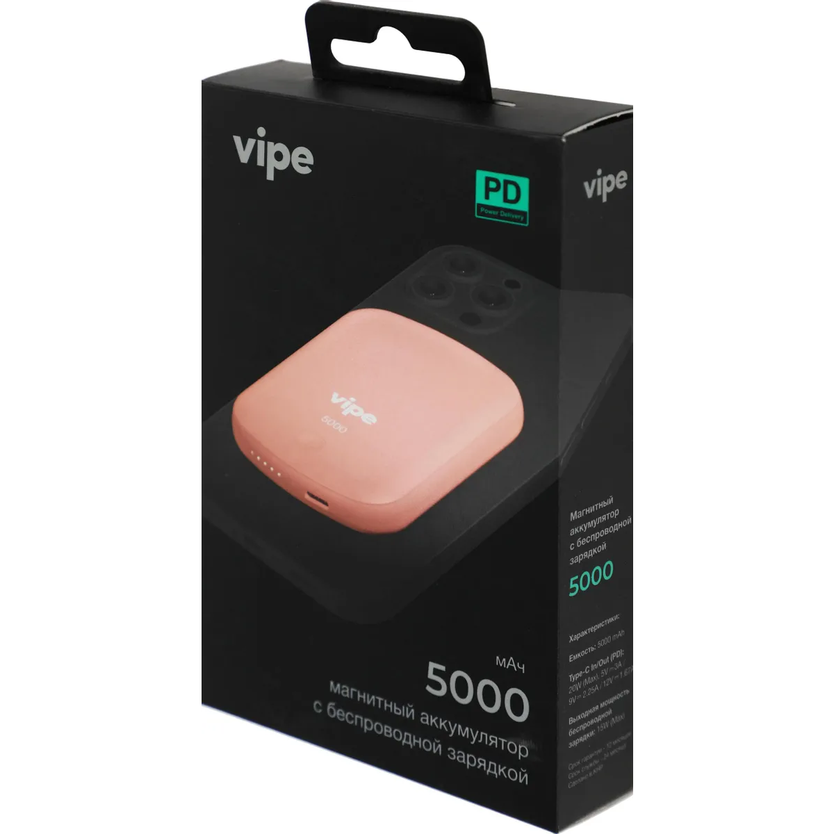 Внешний аккумулятор Vipe Jake 5000mAh Pink - VPPBJAKE5KSTPNK - фото 8