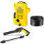 Мойка высокого давления Karcher K 2 Universal Edition (1.673-010.0)
