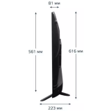 ЖК телевизор Harper 43" 43U770TS