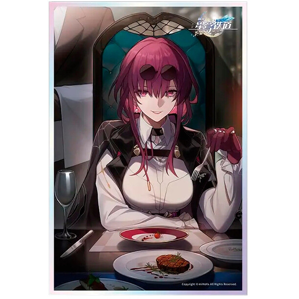 Доска Шикиши miHoYo Honkai Impact RPG Kafka Patience Is All You Need (6976068148593)
