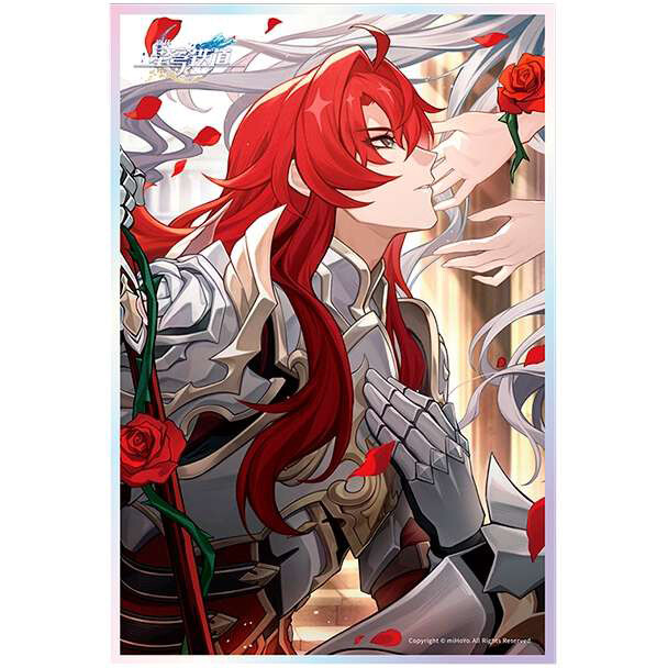 Доска Шикиши miHoYo Honkai RPG Argenti The Unstoppable (6976525009597)