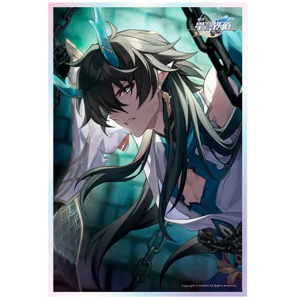 Доска Шикиши miHoYo Honkai RPG Dan Heng Imbibitor Lunae Brighter than the Sun (6976525001331)