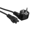 Кабель питания Schuko - C5, 0.5м, ExeGate EX297813RUS