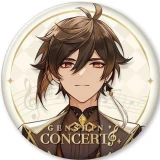 Значок miHoYo Genshin Impact Captain Earthly Zhongli (6976525001935)
