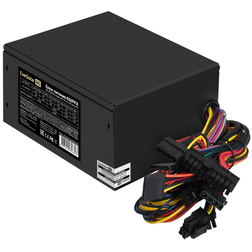 Блок питания 450W ExeGate 450PPX